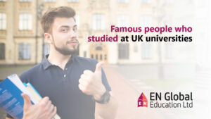 Read more about the article Famous people who studied at UK universities